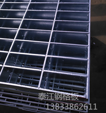 鋼格板價(jià)格|熱鍍鋅鋼格板廠家價(jià)格