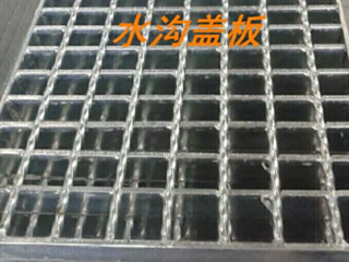 鍍鋅鋼格柵的開孔和安裝的流程是什么？「泰江鋼格板」