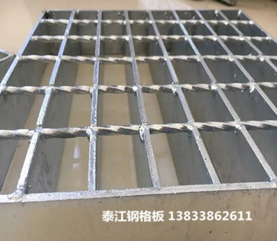 鋼格板@熱鍍鋅鋼格柵板@格柵板為什么需要付定金？